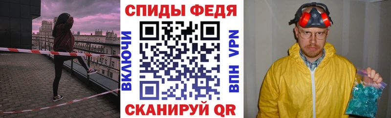 Amphetamine 97%  Краснодар 