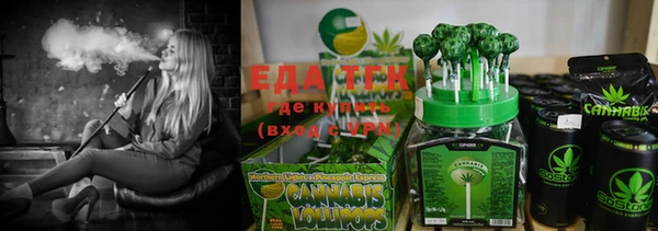 кокаин VHQ Краснотурьинск
