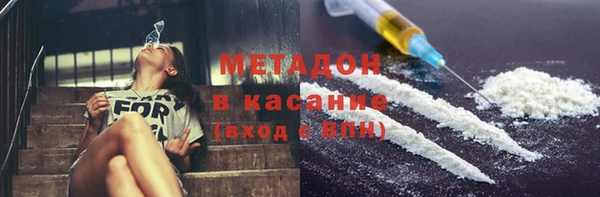 кокаин VHQ Краснотурьинск