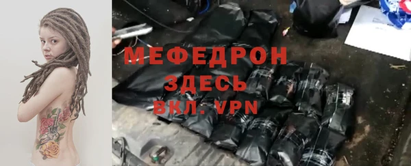 кокаин VHQ Краснотурьинск