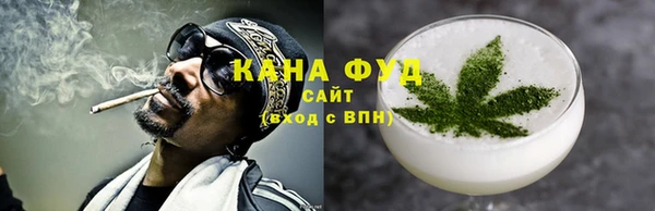 кокаин VHQ Краснотурьинск