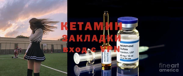 кокаин VHQ Краснотурьинск