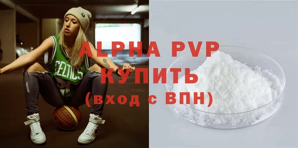кокаин VHQ Краснотурьинск