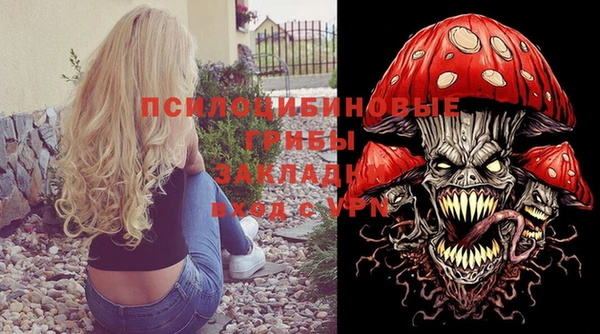 кокаин VHQ Краснотурьинск