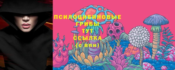 кокаин VHQ Краснотурьинск