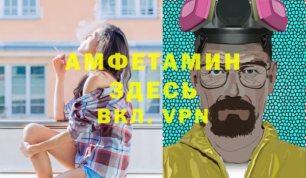 кокаин VHQ Краснотурьинск