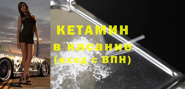 кокаин VHQ Краснотурьинск